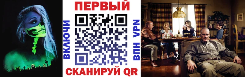 АМФ 98%  Киров 