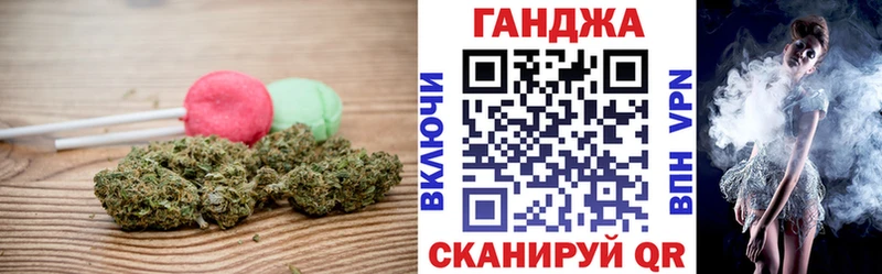 Cannafood марихуана  mega онион  Киров  что такое  