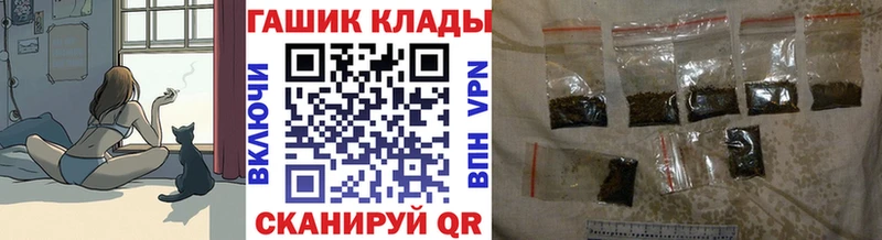 Гашиш Ice-O-Lator  Киров 