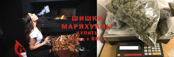 ALPHA-PVP Бугульма