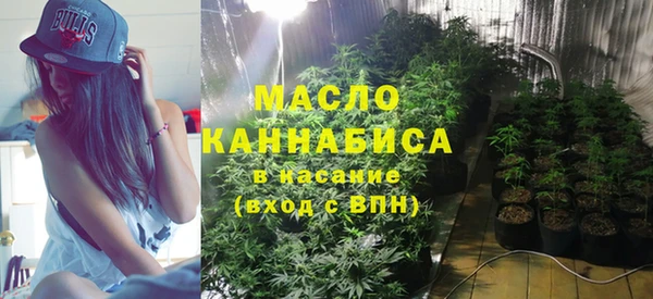 героин Бородино
