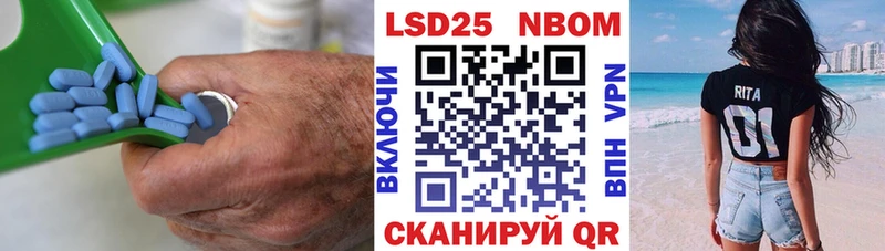 Лсд 25 экстази ecstasy  omg ссылка  Киров  купить закладку 