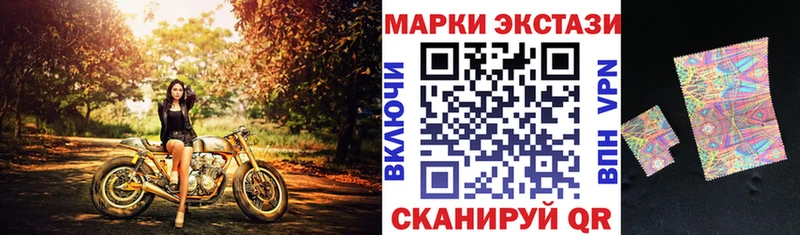 даркнет сайт  Киров  Марки NBOMe 1500мкг 